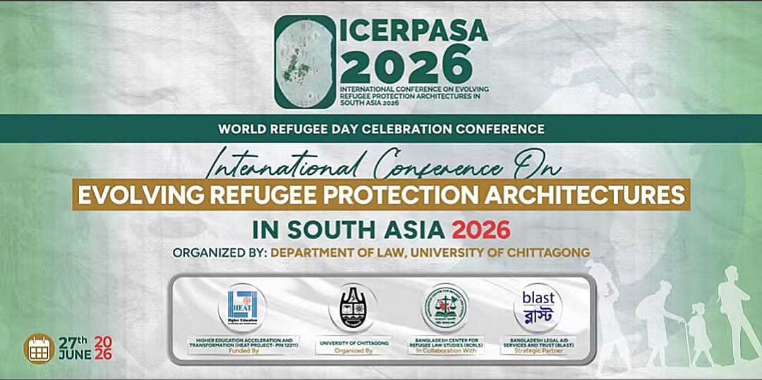 ICERPASA 2026