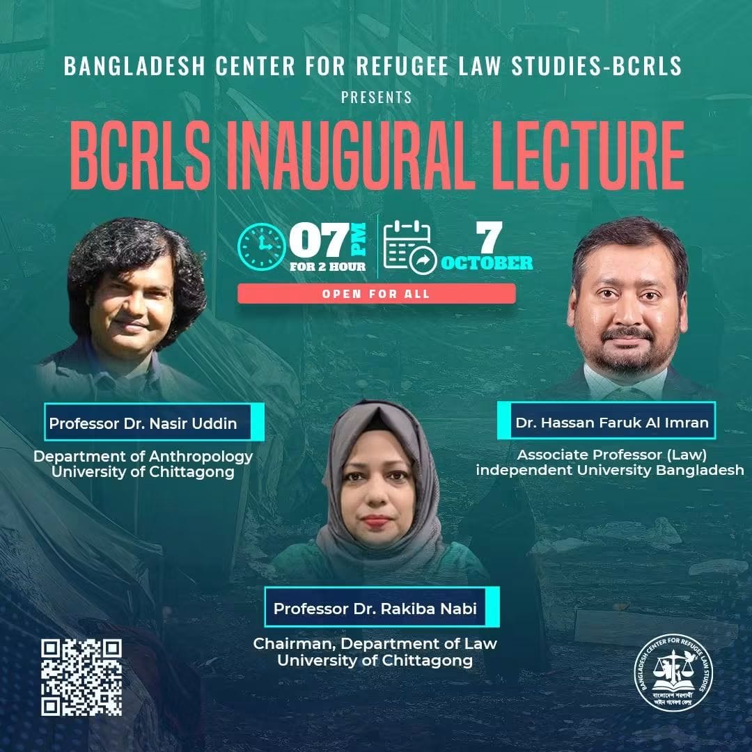 BCRLS Inaugural Lecture Series