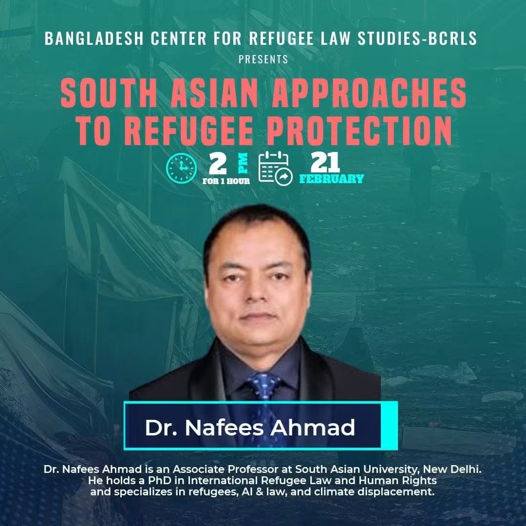 Session with Nafees Ahmad